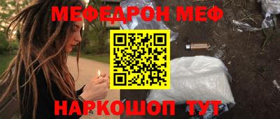 Альфа ПВП Бугуруслан