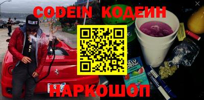 меф VHQ Бузулук