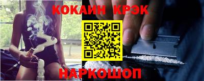 меф VHQ Бузулук