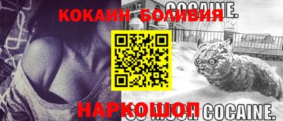 меф VHQ Бузулук