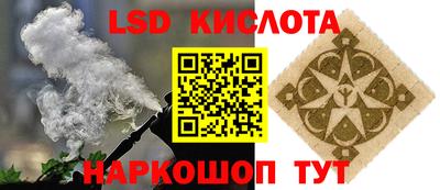 Альфа ПВП Бугуруслан