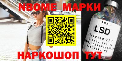 меф VHQ Бузулук