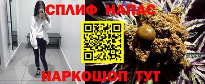 меф VHQ Бузулук