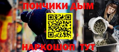 меф VHQ Бузулук
