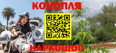 меф VHQ Бузулук