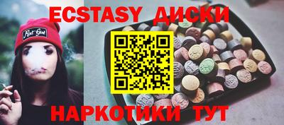 Альфа ПВП Бугуруслан