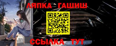 Альфа ПВП Бугуруслан