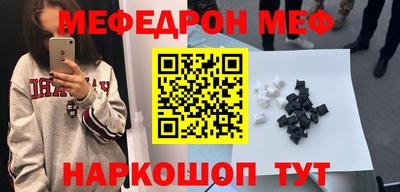 Альфа ПВП Бугуруслан